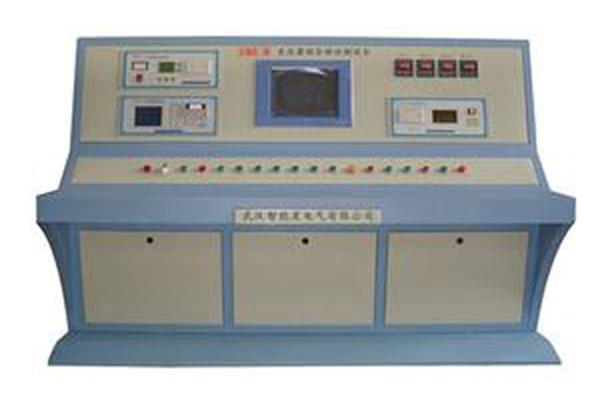 多功能控制操作臺HQ-DKT10